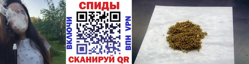 Бутират 99%  Щучье 