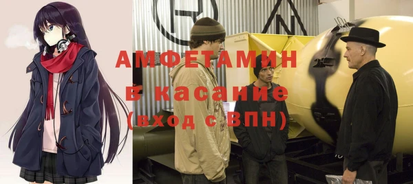 гашиш Нефтегорск