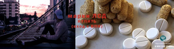 меф Наволоки