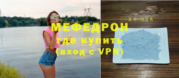 героин Надым