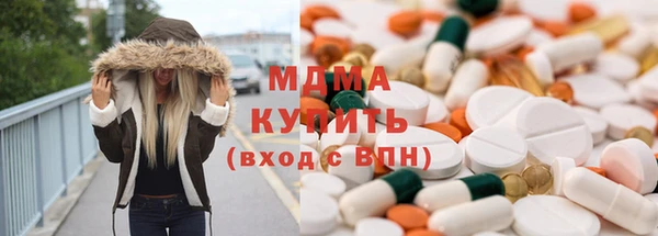 героин Надым