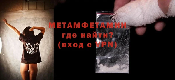героин Надым