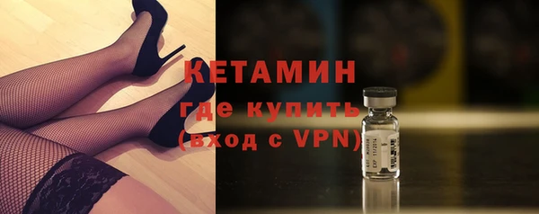 героин Надым