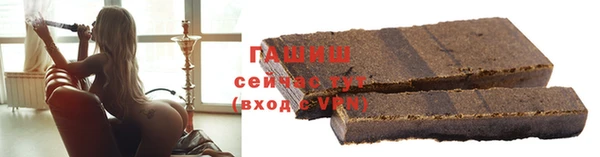 героин Надым
