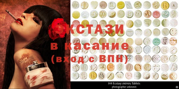 марихуана Навашино