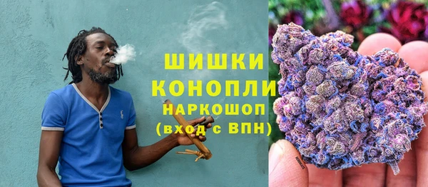 меф Наволоки