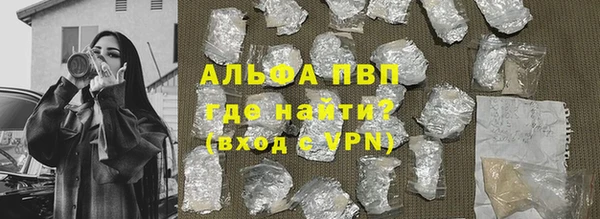 меф Наволоки