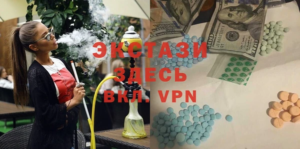 героин Надым