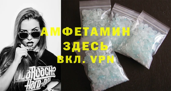 меф Наволоки