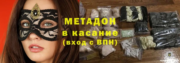 кокс Анива