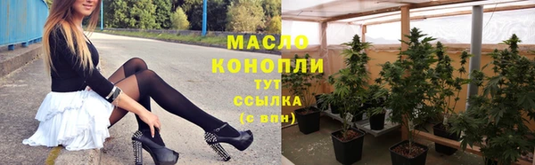 меф Наволоки