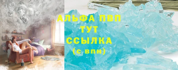 героин Надым