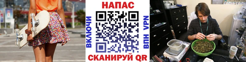 Канабис ГИДРОПОН  наркошоп  мега ссылка  Щучье 